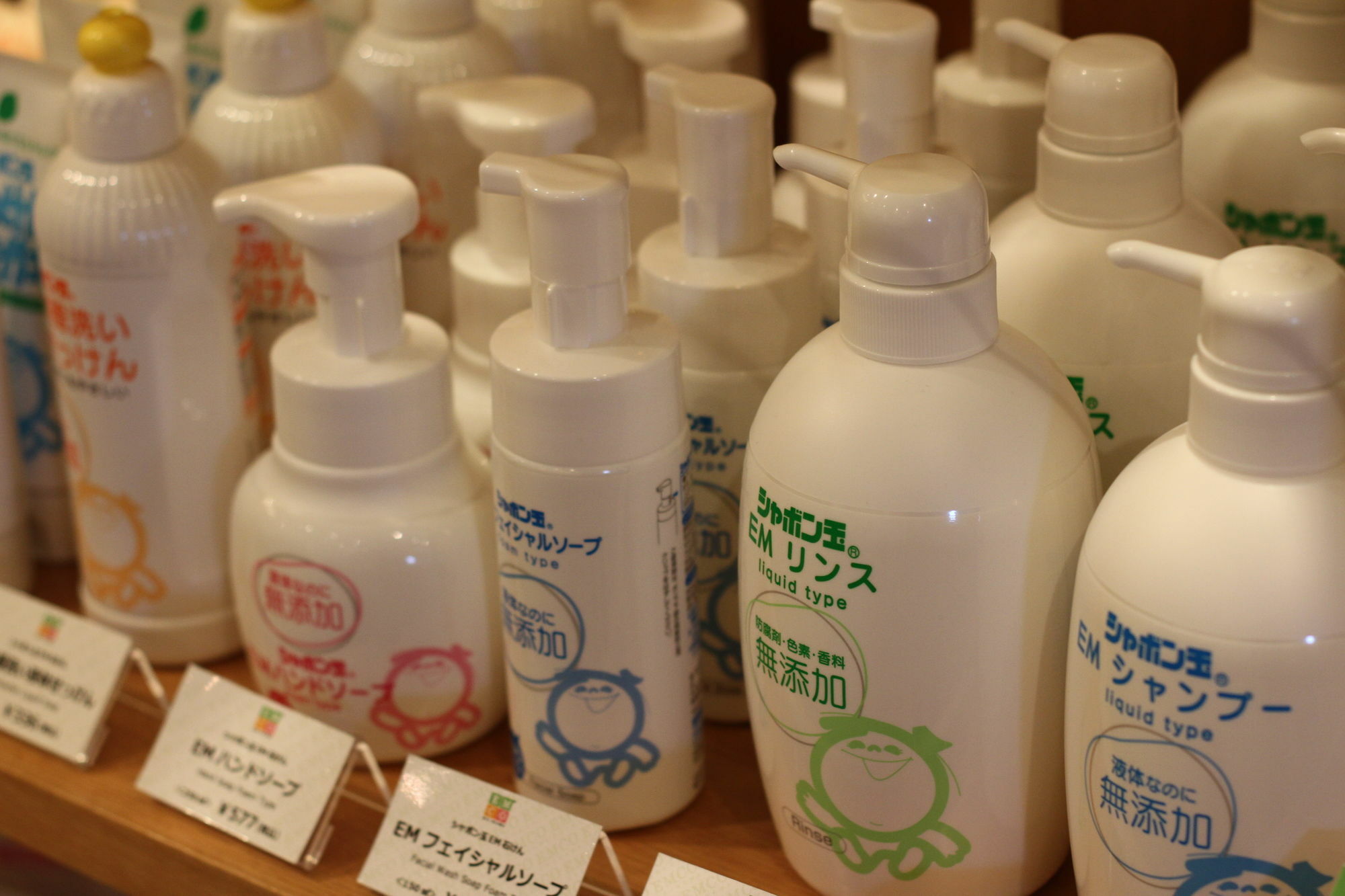 Em Wellness Kurashinohakko Lifestyle Resort Okinawa Luaran gambar