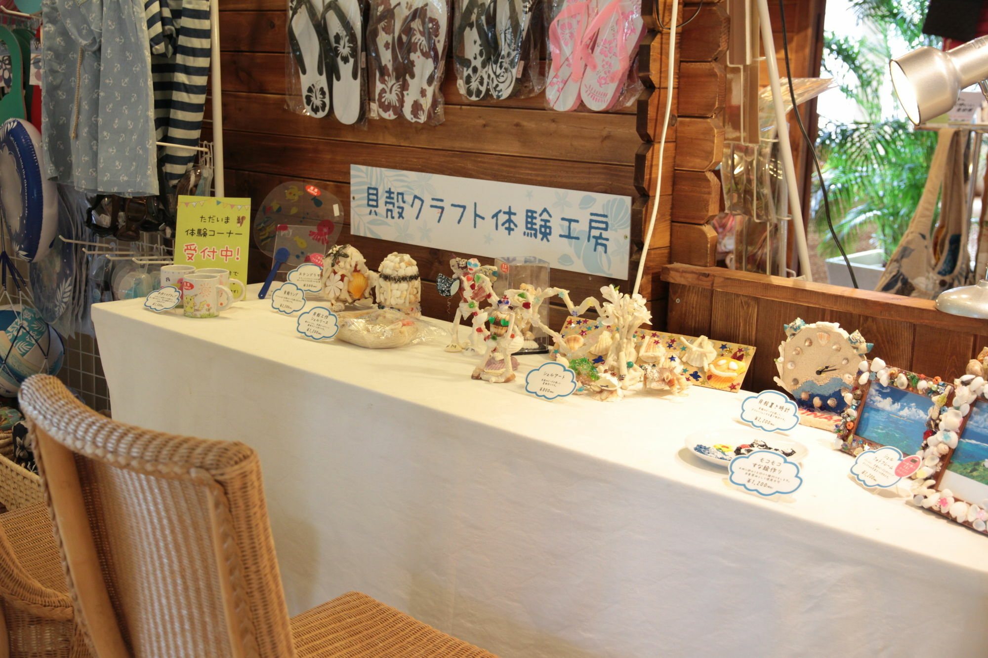 Em Wellness Kurashinohakko Lifestyle Resort Okinawa Luaran gambar
