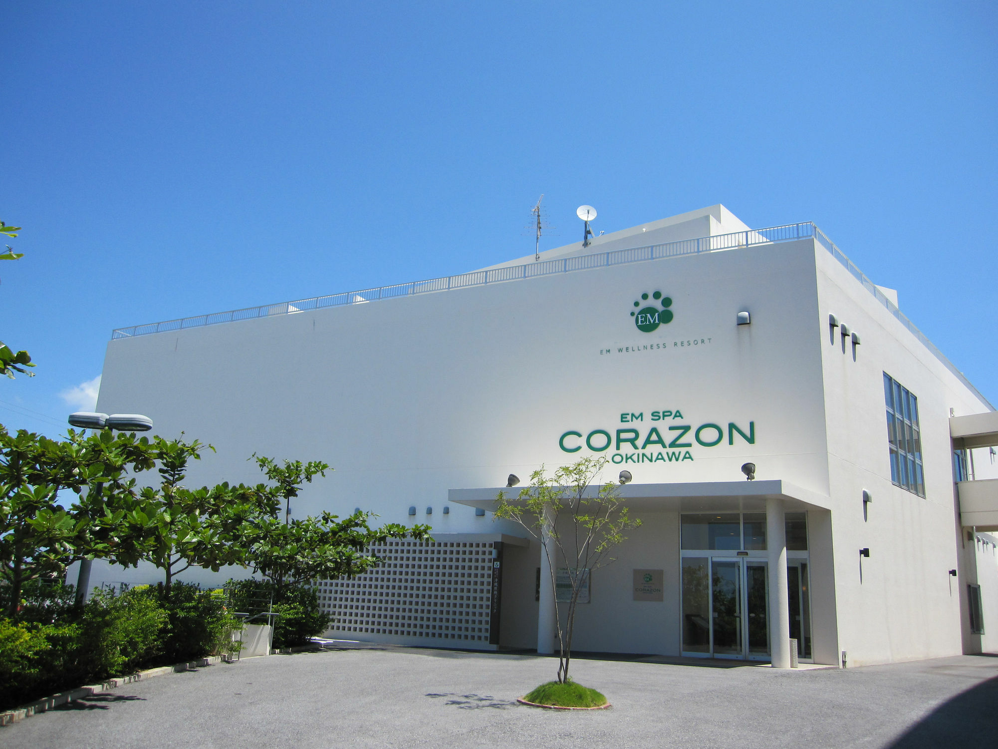 Em Wellness Kurashinohakko Lifestyle Resort Okinawa Luaran gambar
